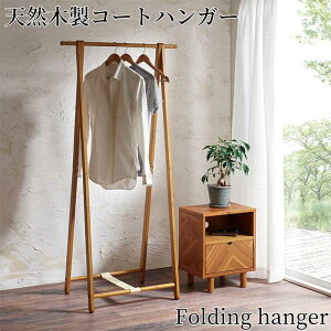 yyV}\!!eN[|zzz܏݃R[gnK[ WH-F55 ؐ tH[fBO\ nK[bN VR ܂ ܂肽 uE i` ߗގ[ ߗފ|