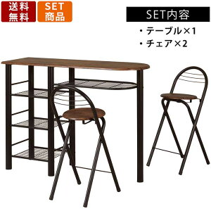 nCe[u&`FA CT-1200 3_Zbg nCe[uZbg JE^[e[u It ܂肽݃`FA JE^[`FA RpNg X Be[W Cgt@j`[  X`