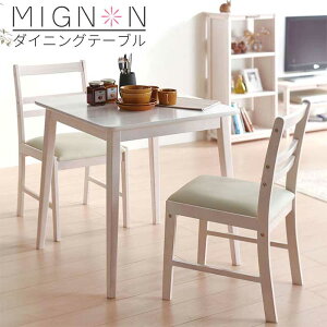 _CjOe[u MIGNON-DT70 rOe[u ؐe[u VR   RpNg Jg[ AeB[N k ~j ~je[u `e[u l炵  