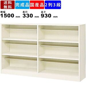 18lpV[Y{bNX BA-15N 23i It I[vt[^Cv X`[ X`[bJ[ ItBXƋ ֎[ CI Ncu  ʔ  a@ { ItBX O