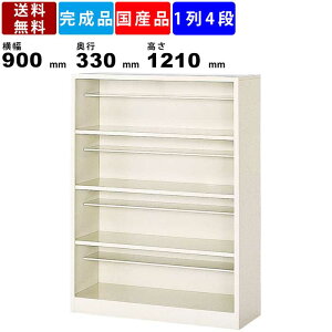 16lpV[Y{bNX BB-9N 14i It I[vt[^Cv X`[ [Ƌ ItBX a@ wZ { V[YbN AWX^[t CI C ʔ Z~zCg I80mm 