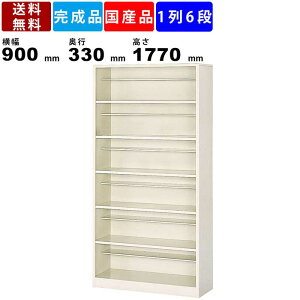 24lpV[Y{bNX BC-9N 16i It I[vt[^Cv X`[ ItBXƋ [Ƌ Nc C ʔ V[YbN Ɩp X`[bJ[  O900m