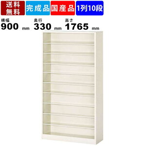 40lpV[Y{bNX BD-10TN 110i It I[vt[^Cv X`[ ֎[ X`[bN XbJ[ ^ wZ a@ V[YbN i C ʔ O900mm