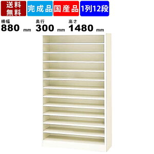 48lpXbp BEM-480HN 112i X`[ XbpVFt lp V[YbN [bJ[ [ X`[bJ[ X`[bN ֎[ GgX  ~