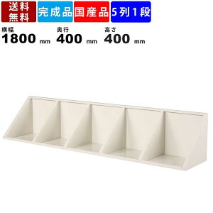 5lpV[Y{bNX BL-5W 51i upI X`[ ֎[ I[vbJ[ ʔ  i O1800mm×s400mm×400mm ֎[ GgX ~ V[Yg[