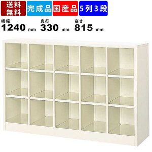 15lpV[Y{bNX BS-15NW5LN 53i I[v^Cv X`[ I[vbJ[ V[YbN ֎[ ǖʎ[ AWX^[t ʔ C [I I Z~zCg ~ 