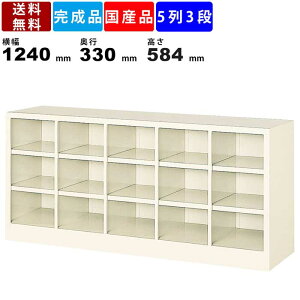 15lpV[Y{bNX BS-15NW5SN 53i I[v^Cv X`[ [Ƌ I[v[ [bJ[ V[YbJ[ X`[bN I[vbN ItBX a@ wZ { V[