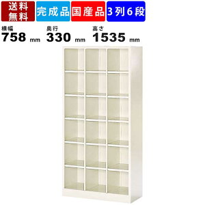 18lpV[Y{bNX BS-18NH3LN 36i I[v^Cv X`[ [Ƌ ibJ[ V[Y C ǖʎ[ ʔ  AWX^[t X`[bJ[  wZ a@ 