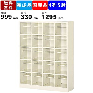 yyV}\!!eN[|zzz20lpV[Y{bNX BS-20H4N 45i It I[v^Cv X`[ V[YbN CI [I X`[bJ[ C  