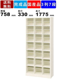 21lpV[Y{bNX BS-21H3N 37i It I[v^Cv X`[ V[YbN CI ʔ I[vbJ[ I80mm V[Yg[Ή AWX^[t ItBXƋ a@ 