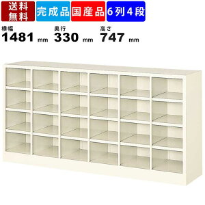 24lpV[Y{bNX BS-24NW6SN 64i I[v^Cv X`[ [bJ[ i[ ItBXƋ ibN C ʔ AWX^[t ~ ֌ GgX ItBX 