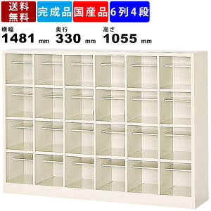 yyVBLACKFRIDAY!eN[|zzz24lpV[Y{bNX BS-24W6N 64i It I[v^Cv X`[ V[YbJ[ ʔ C X`[bN i ǖʎ[ ֎[ I