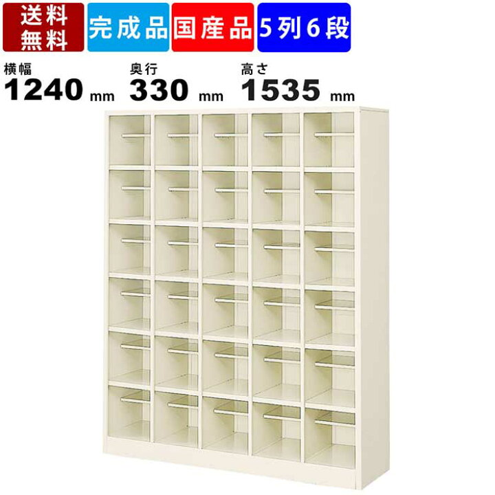 楽天市場】【店内全品ﾎﾟｲﾝﾄ2倍!!各種ｸｰﾎﾟﾝ配布中】30人用シューズ  