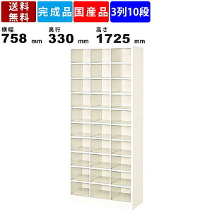 30lpV[Y{bNX BS-30NH3SN 310i I[v^Cv X`[ [bN V[YbN I[vbJ[ XbJ[ CI [I [Ƌ Vv ^ i ItBX a@