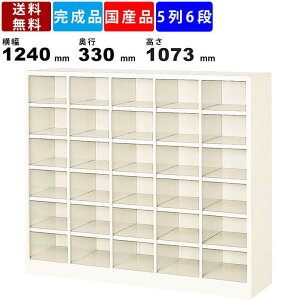 30lpV[Y{bNX BS-30NW5SN 56i I[v^Cv X`[ V[YbN i[ ʔ C X`[bJ[ i Z~zCg AWX^[t Vv ֌ ~ G