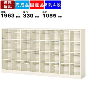 32lpV[Y{bNX BS-32W8N 84i It I[v^Cv X`[ V[YbN ʔ C V[YbJ[ I[v[  C Z~zCg V[Yg[Ή 
