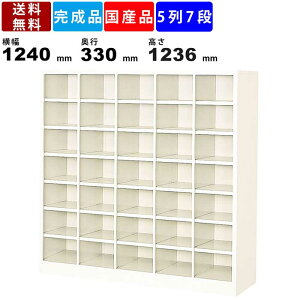 35lpV[Y{bNX BS-35NW5SN 57i I[v^Cv X`[ [{bNX V[YbJ[ [bN [ C ʔ X`[bN i Vv V[Yg[Ή 