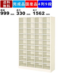 36lpV[Y{bNX BS-36NH4SN 49i I[v^Cv X`[ [{bNX V[YbN I[v[ ibJ[ i Xbp Nc  AWX^[t ʔ