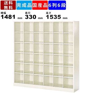 36lpV[Y{bNX BS-36NH6LN 66i I[v^Cv X`[ [{bNX V[YbN I[vbJ[ ibN  C [ ʔ C AWX^[t i 