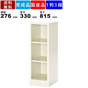 3lpV[Y{bNX BS-3NH1LN 13i I[v^Cv X`[ I[vbN Nc[ V[YbJ[ Ɩp { ʔ C V[Yg[Ή [I V[YbN 