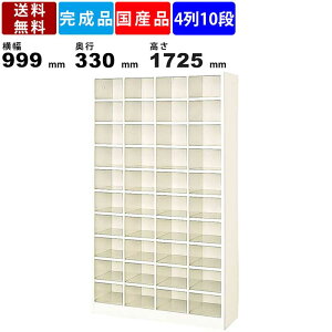 40lpV[Y{bNX BS-40NH4SN 410i I[v^Cv X`[ V[YbN ʔ C I[vbJ[ [Ƌ ibN [bJ[ AWX^[t V[Yg[Ή 