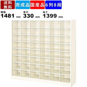 48lpV[Y{bNX BS-48NW6SN 68i I[v^Cv X`[ [bN V[YbJ[ i{bNX X`[bN Xbp  CI [I ItBX  wZ a