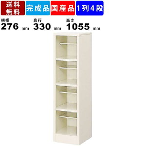 4lpV[Y{bNX BS-4H1N 14i It I[v^Cv X`[ V[YbN X`[bJ[ C ʔ i GgX ~ o  ItBXƋ [Ƌ 