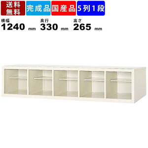 5lpV[Y{bNX BS-5W5N 51i It I[v^Cv X`[ uV[Y{bNX X`[bN [I CI [bN VFt V[Yg[Ή I80mm ֌ 