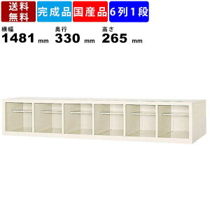 6lpV[Y{bNX BS-6W6N 61i It I[v^Cv X`[ V[YbN u [{bNX VFt { C ʔ ItBX wZ a@ { lp [Ƌ 