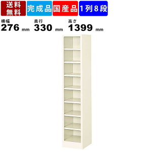 8lpV[Y{bNX BS-8NH1SN 18i I[v^Cv X`[ V[YbN [I CI X`[bJ[ i [bJ[ i{bNX AWX^[t Vv ~  G