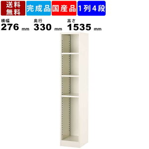 4lpV[Y{bNX BS-F161 14i I[v^Cv X`[ ώIdl t[bN I[vbN ItBX[ ֎[ XbJ[ Z~zCg Ɩp [I [b