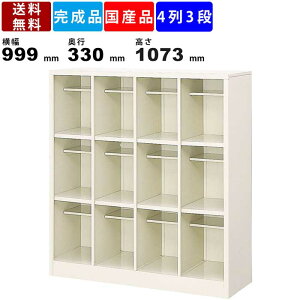 12lpV[Y{bNX BS-LL12H4N 43i It I[v^Cv X`[ V[YbJ[ [bN [Ƌ ʔ C Ɩp Z~zCg AWX^[t  Nc 9