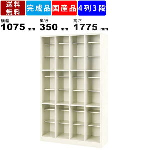 yyVSUPERSALE!eN[|zzz12lpV[Y{bNX BS-LL12T4 43i It I[v^Cv X`[ e3i V[YbN  Xbp [I CI I[vbJ