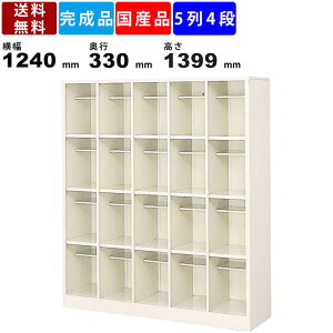 20lpV[Y{bNX BS-LL20H5N 54i It I[v^Cv X`[ V[YbN CI [I X`[bJ[ ֎[ GgX ~ AWX^[t Z~zCg 