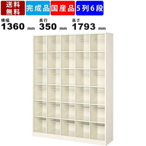 30lpV[Y{bNX BS-SP30H5N 56i It I[v^Cv X`[ V[YbN CI I[vbJ[ ʔ ֎[ ItBXƋ AWX^[t Vv Nc[ Ɩ