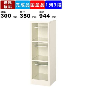 3lpV[Y{bNX BS-SP3H1N 13i It I[v^Cv X`[ V[YbN I[vVFt V[Y{bNX i ItBXƋ  GgX ~  C