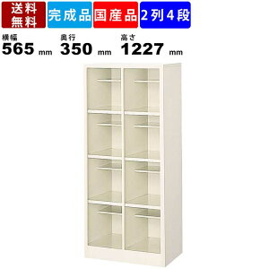 8lpV[Y{bNX BS-SP8H2N 24i It I[v^Cv X`[ I[vbN [bN i{bNX I[vbJ[ ʔ C [  Nc AWX^[