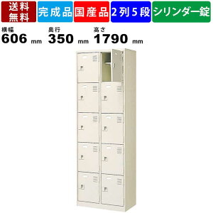 yyV}\!!eN[|zzz10lpV[YbJ[ BST-SP2-5HKN 25i It t t^Cv X`[ V[YbJ[ C ʔ X`[bN V_