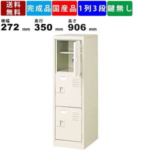 yyVBLACKFRIDAY!eN[|zzz3lpV[YbJ[ BST1-3HN 13i It t^Cv X`[ V[YbJ[ [{bNX C[ X`[bJ[ i ʔ C 