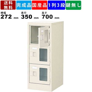 3lpV[YbJ[ BST1-3WMXN 13i t t^Cv X`[ V[YbN ۊǃbJ[ [bJ[ V[YbJ[ CI [I Ɩp ֎[ Z~zCg t