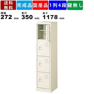 4lpV[YbJ[ BST1-4HN 14i It t^Cv X`[ X`[bJ[ V[YbJ[ CI C ItBXƋ wZ a@ wKm { Nc[ i XbJ[