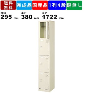 4lpV[YbJ[ BST1-4LLHLN 14i It t^Cv X`[ V[YbJ[ Cp u[cp CI [I Z~zCg   Ɩp S1722mm { OV