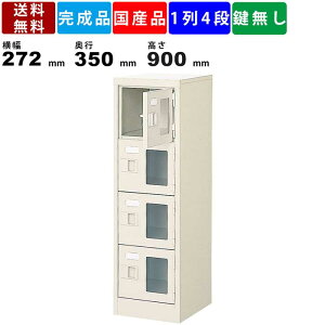 4lpV[YbJ[ BST1-4WMXN 14i t t^Cv X`[ V[YbJ[ X`[bJ[ [ ۊǌ [{bNX ibJ[ [I CI Z~zCg t