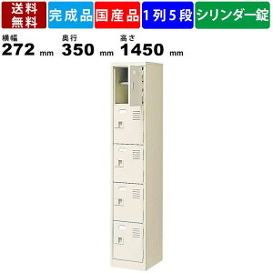 5lpV[YbJ[ BST1-5HKN 15i It t t^Cv X`[ [Ƌ V[Y{bNX CI Nc V_[ ֎[ GgX ~ O272mm×s350mm