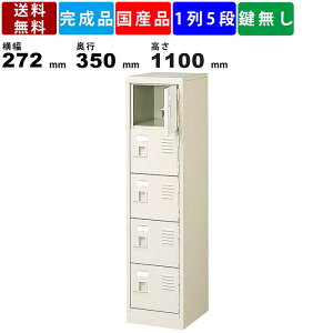 yyV}\!!eN[|zzz5lpV[YbJ[ BST1-5WN 15i t^Cv X`[ V[YbJ[ [ ۊǌ [bJ[ ibN XbJ[ 