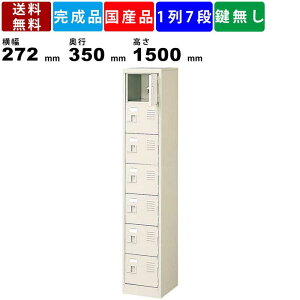 7lpV[YbJ[ BST1-7WN 17i t^Cv X`[ XbJ[ V[YbJ[ [ ۊǌ X`[{bNX ItBX[ i C ʔ [ Z~zCg 