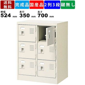 yyV}\!!eN[|zzz6lpV[YbJ[ BST2-3WN 23i t^Cv X`[ [{bNX ibJ[ V[YbN ۊǌ [ X`[bJ[ 