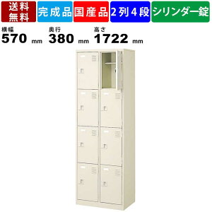 yyVSUPERSALE!eN[|zzz8lpV[YbJ[ BST2-4LLHLKN 24i It t t^Cv X`[ V[Y{bNX [Ƌ u[c[ Cp Z~zCg I100