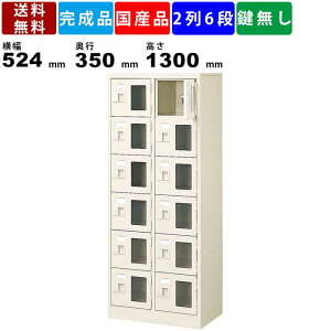 12lpV[YbJ[ BST2-6WMXN 26i t t^Cv X`[ V[YbJ[ ۊǒI [I X`[bJ[  Nc Z~zCg  ~ GgX 