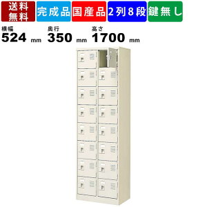 16lpV[YbJ[ BST2-8WN 28i t^Cv X`[ V[YbJ[ X`[bJ[ ^ XbJ[ C ʔ Z~zCg ItBXƋ a@ { wZ m V[